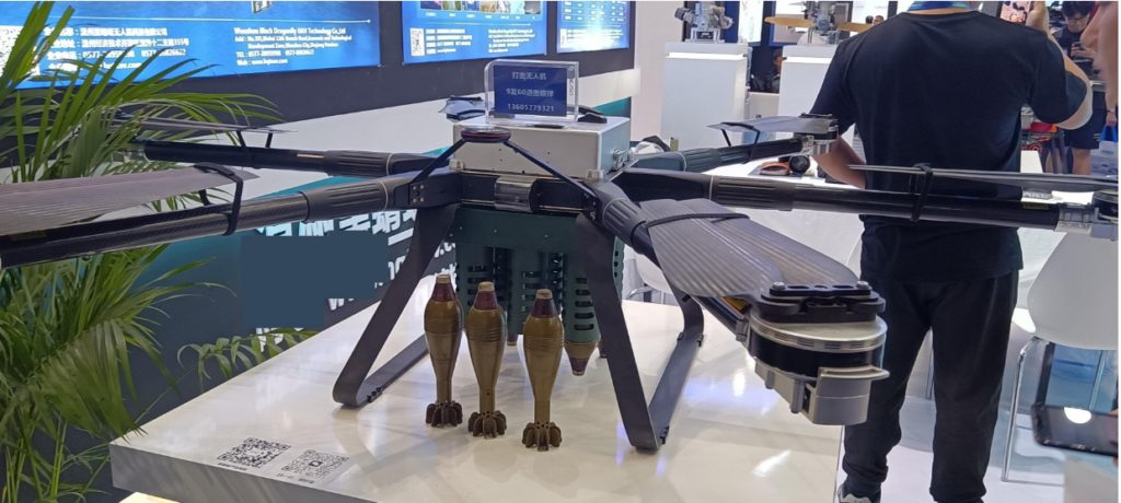 Drones from China